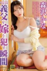 Nonton Film HDKA 316 (2025) Subtitle Indonesia