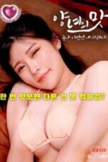 Nonton Film Pengasuh Tobrut (2025) Subtitle Indonesia