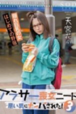 Nonton Film Cewek Cantik Berkacamata (2025) Subtitle Indonesia