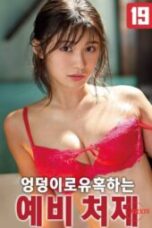 Nonton Film Main dengan Tawanan (2025) Subtitle Indonesia