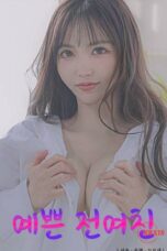 Nonton Film Pretty Ex-Girlfriend (2025) Subtitle Indonesia