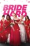 Nonton Film Bride Hard (2025) Subtitle Indonesia